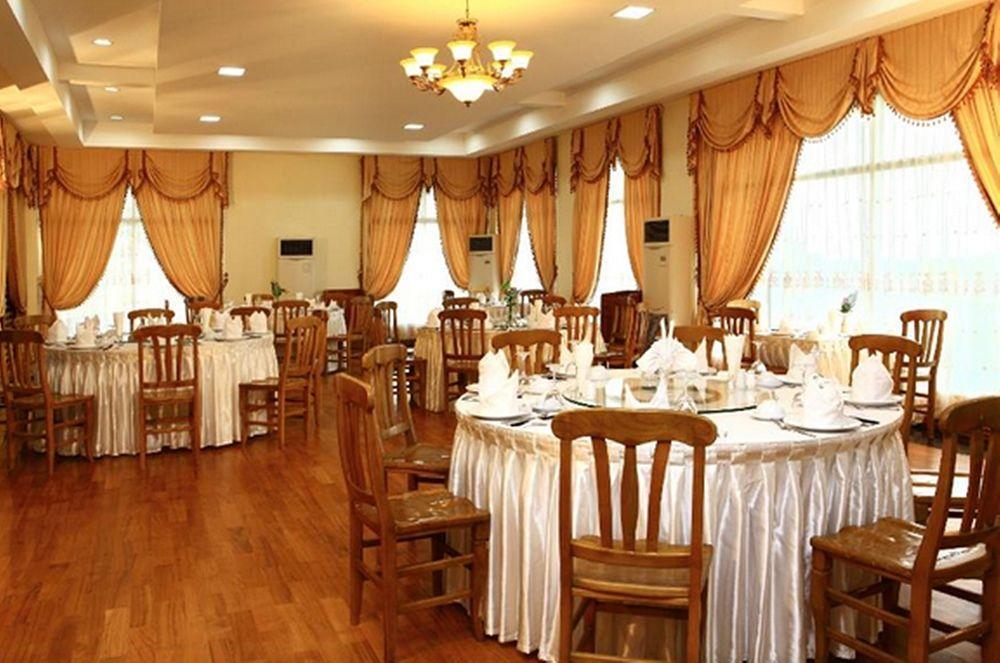 Myat Taw Win Hotel Naypyidaw Dış mekan fotoğraf